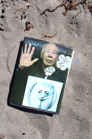 My Life and Times by Henry Miller