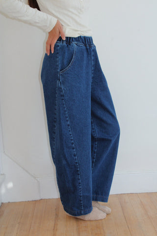 Le Bon Arc Pants