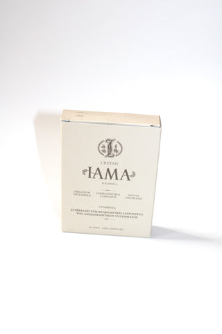 Iama Immune Support from Crete