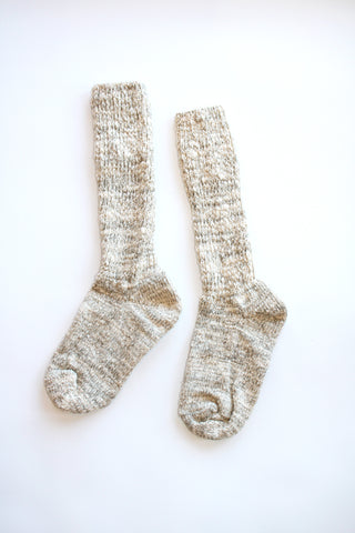 Japanese Garabou Organic Cotton Slipper Socks in Brown